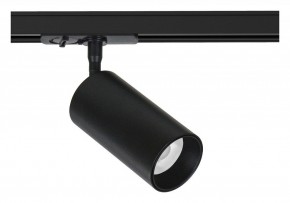 Светильник на штанге Arte Lamp Aero A1336PL-1BK в Сургуте - surgut.ok-mebel.com | фото