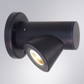 Светильник на штанге Arte Lamp Brooklyn A2063AL-1BK в Сургуте - surgut.ok-mebel.com | фото 2