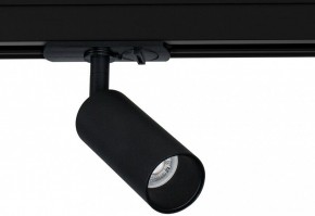 Светильник на штанге Arte Lamp Net Mini A6451PL-1BK в Сургуте - surgut.ok-mebel.com | фото