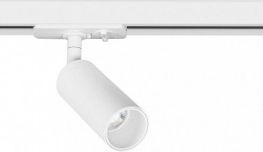 Светильник на штанге Arte Lamp Net Mini A6451PL-1WH в Сургуте - surgut.ok-mebel.com | фото
