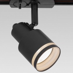 Светильник на штанге Citilux Bruno CL565T11 в Сургуте - surgut.ok-mebel.com | фото 2