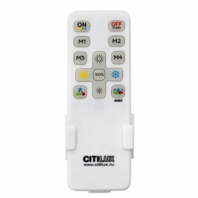 Светильник на штанге Citilux Дуэт CL719740 в Сургуте - surgut.ok-mebel.com | фото 8