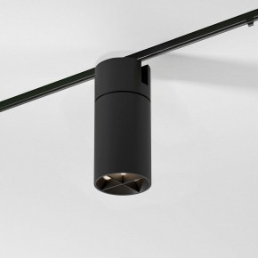 Светильник на штанге Elektrostandard Slim Magnetic a069471 в Сургуте - surgut.ok-mebel.com | фото 3