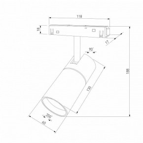 Светильник на штанге Elektrostandard Slim Magnetic a069471 в Сургуте - surgut.ok-mebel.com | фото 4