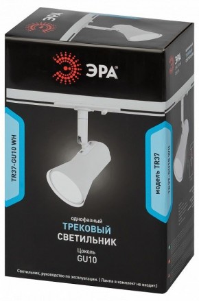 Светильник на штанге Эра  TR37-GU10 WH в Сургуте - surgut.ok-mebel.com | фото 5