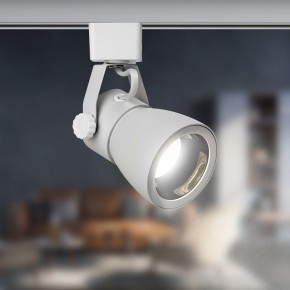 Светильник на штанге Эра  TR38-GU10 WH в Сургуте - surgut.ok-mebel.com | фото 5