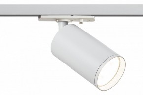 Светильник на штанге Эра  TR39-GU10 WH в Сургуте - surgut.ok-mebel.com | фото 2