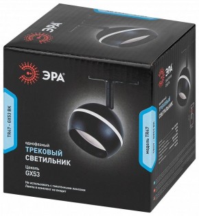 Светильник на штанге Эра  TR47 - GX53 BK в Сургуте - surgut.ok-mebel.com | фото 6