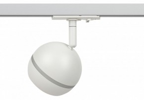 Светильник на штанге Эра  TR47 - GX53 WH в Сургуте - surgut.ok-mebel.com | фото