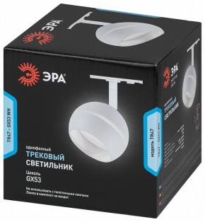 Светильник на штанге Эра  TR47 - GX53 WH в Сургуте - surgut.ok-mebel.com | фото 5