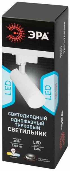 Светильник на штанге Эра  TR59 - 2040 WH в Сургуте - surgut.ok-mebel.com | фото 7