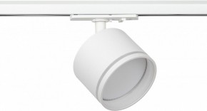 Светильник на штанге Эра  TR75 - GX53 WH в Сургуте - surgut.ok-mebel.com | фото