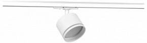 Светильник на штанге Эра  TR75 - GX53 WH в Сургуте - surgut.ok-mebel.com | фото 2