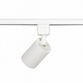 Светильник на штанге Эра  TR76 - GU10 WH в Сургуте - surgut.ok-mebel.com | фото 5