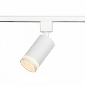Светильник на штанге Эра  TR77 - GU10 WH в Сургуте - surgut.ok-mebel.com | фото 3