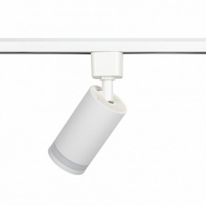 Светильник на штанге Эра  TR77 - GU10 WH в Сургуте - surgut.ok-mebel.com | фото 6