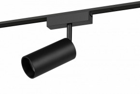 Светильник на штанге Эра  TRM-S5-3-12W4K-BK в Сургуте - surgut.ok-mebel.com | фото 2