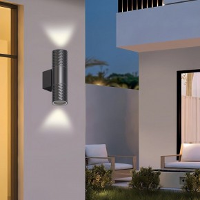 Светильник на штанге Favourite Bonum 4659-2W в Сургуте - surgut.ok-mebel.com | фото 3