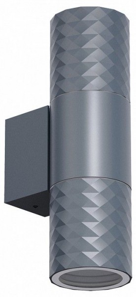 Светильник на штанге Favourite Bonum 4660-2W в Сургуте - surgut.ok-mebel.com | фото
