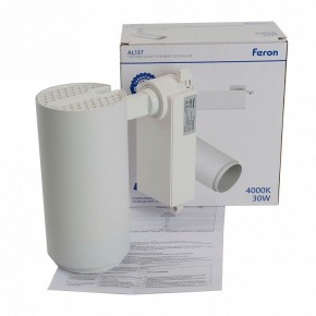 Светильник на штанге Feron AL137 51177 в Сургуте - surgut.ok-mebel.com | фото 14