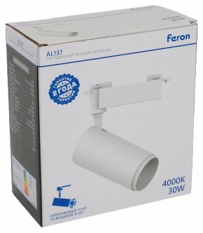 Светильник на штанге Feron AL137 51177 в Сургуте - surgut.ok-mebel.com | фото 8