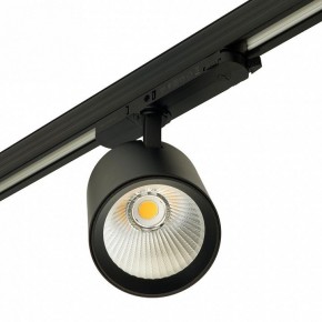 Светильник на штанге Feron TR Reflex 52059 в Сургуте - surgut.ok-mebel.com | фото 10