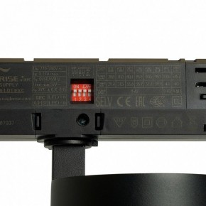 Светильник на штанге Feron TR Reflex 52059 в Сургуте - surgut.ok-mebel.com | фото 13