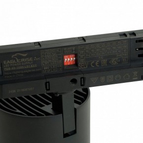 Светильник на штанге Feron TR Reflex 52059 в Сургуте - surgut.ok-mebel.com | фото 5
