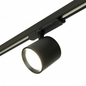 Светильник на штанге Feron TR Reflex 52059 в Сургуте - surgut.ok-mebel.com | фото 6