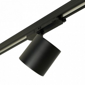 Светильник на штанге Feron TR Reflex 52059 в Сургуте - surgut.ok-mebel.com | фото 7