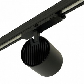 Светильник на штанге Feron TR Reflex 52059 в Сургуте - surgut.ok-mebel.com | фото 9