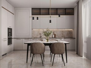 Светильник на штанге Freya Enzo FR5201PL-04B в Сургуте - surgut.ok-mebel.com | фото 5