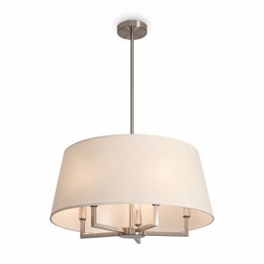 Светильник на штанге Freya Graceful FR2042CL-05N в Сургуте - surgut.ok-mebel.com | фото 2