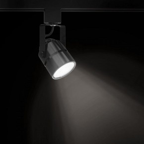 Светильник на штанге Gauss Track Light TR003 в Сургуте - surgut.ok-mebel.com | фото 2