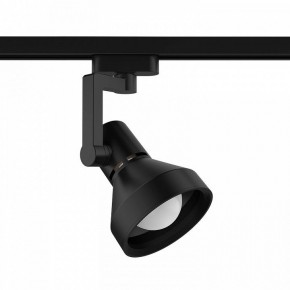 Светильник на штанге Gauss Track Light TR005 в Сургуте - surgut.ok-mebel.com | фото