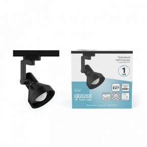 Светильник на штанге Gauss Track Light TR005 в Сургуте - surgut.ok-mebel.com | фото 3