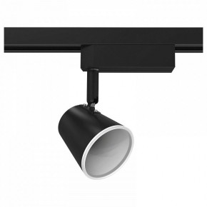 Светильник на штанге Gauss Track Light TR052 в Сургуте - surgut.ok-mebel.com | фото