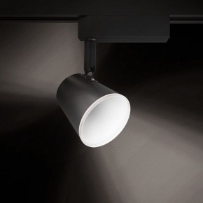 Светильник на штанге Gauss Track Light TR052 в Сургуте - surgut.ok-mebel.com | фото 3
