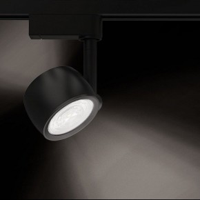 Светильник на штанге Gauss Track Light TR053 в Сургуте - surgut.ok-mebel.com | фото 2