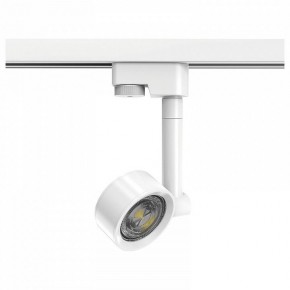 Светильник на штанге Gauss Track Light TR056 в Сургуте - surgut.ok-mebel.com | фото