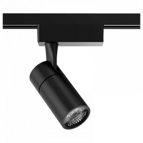 Светильник на штанге Gauss Track Light TR060 в Сургуте - surgut.ok-mebel.com | фото