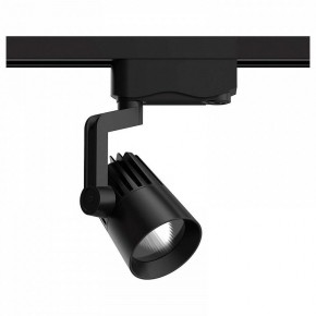 Светильник на штанге Gauss Track Light TR061 в Сургуте - surgut.ok-mebel.com | фото