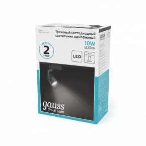 Светильник на штанге Gauss Track Light TR061 в Сургуте - surgut.ok-mebel.com | фото 5