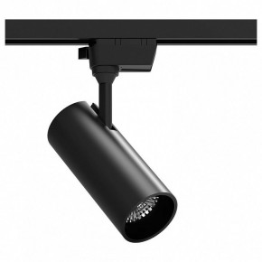 Светильник на штанге Gauss Track Light TR062 в Сургуте - surgut.ok-mebel.com | фото