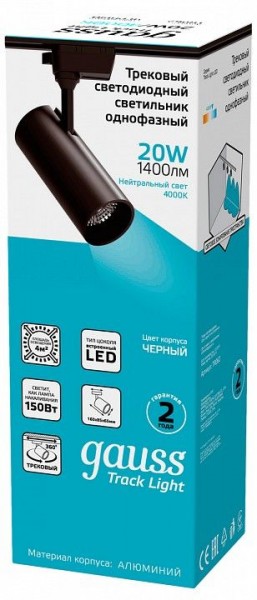 Светильник на штанге Gauss Track Light TR062 в Сургуте - surgut.ok-mebel.com | фото 4