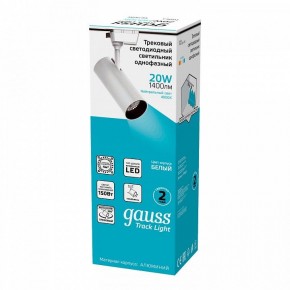 Светильник на штанге Gauss Track Light TR063 в Сургуте - surgut.ok-mebel.com | фото 4