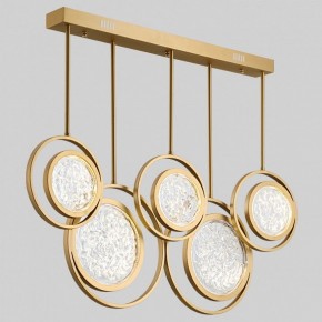 Светильник на штанге Imperiumloft Мун lighting collection L100 CAMEO01 в Сургуте - surgut.ok-mebel.com | фото