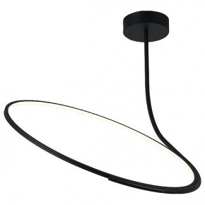 Светильник на штанге Italline IT013-6025 IT013-6025 black 3000K в Сургуте - surgut.ok-mebel.com | фото