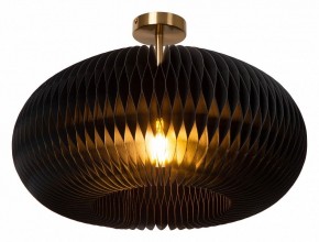 Светильник на штанге Lucide Armoni 42101/52/30 в Сургуте - surgut.ok-mebel.com | фото