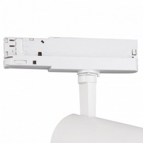 Светильник на штанге Mantra Fuji 7203 в Сургуте - surgut.ok-mebel.com | фото 5